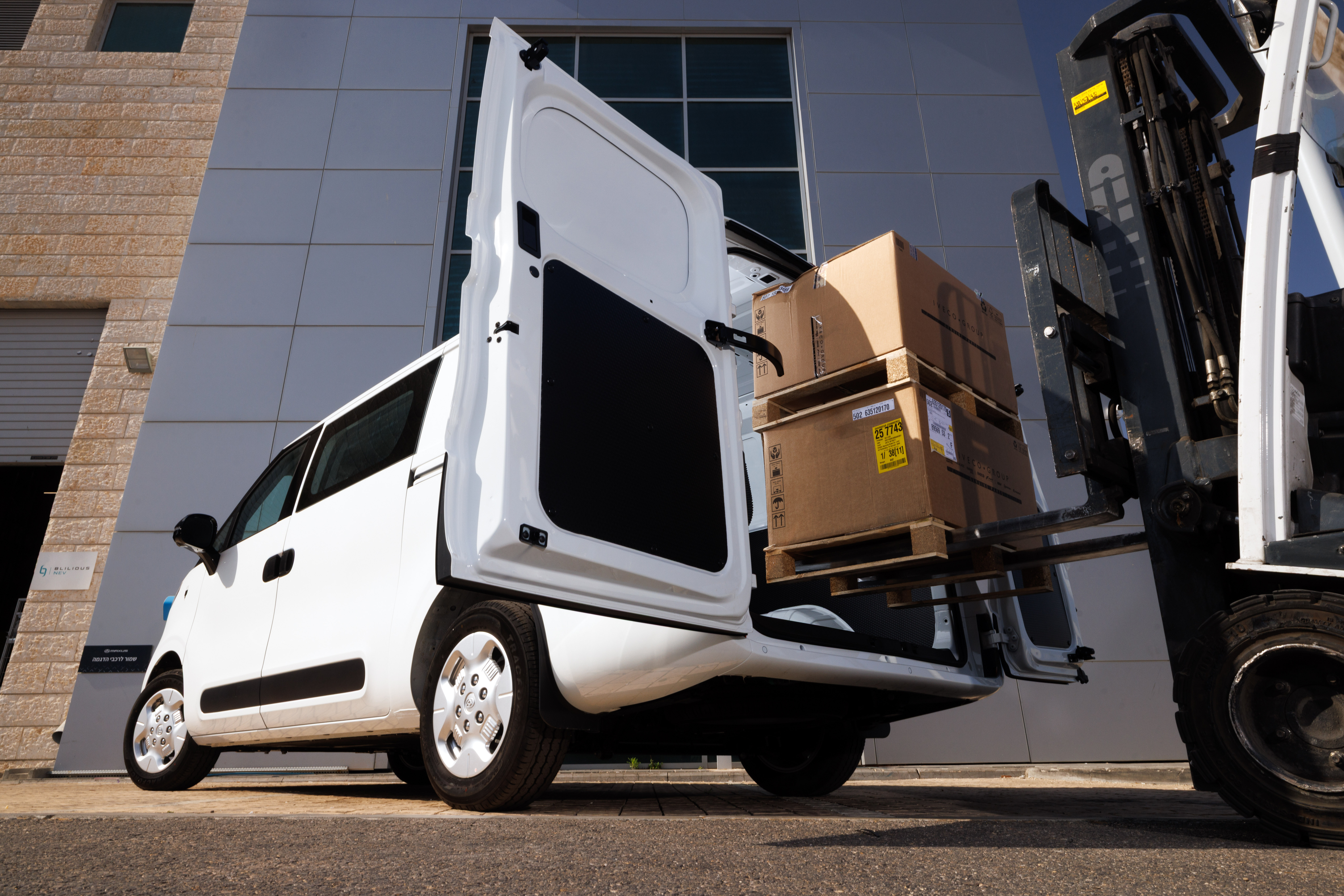 MAXUS eDeliver 5 Combi. צילום: יחצ