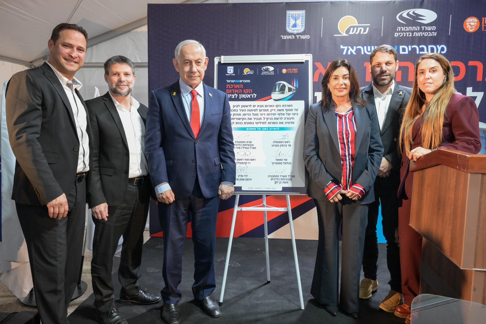 צילום: מעיין טואף/ לע״מ