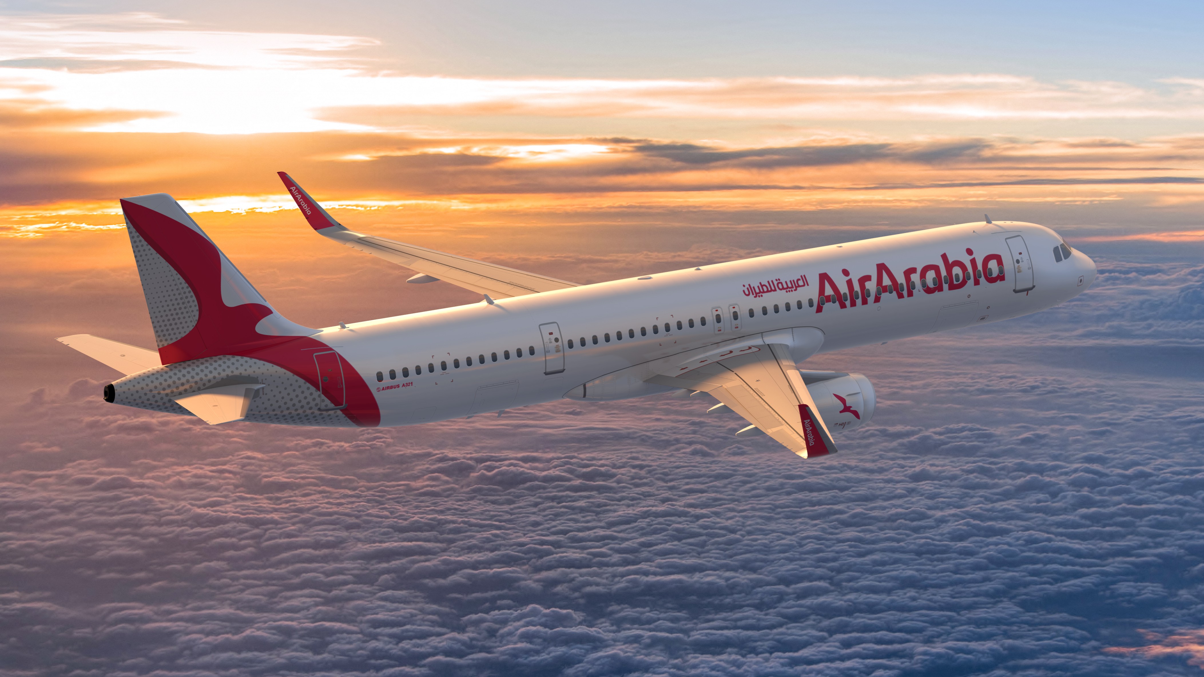 צילום: Air Arabia
