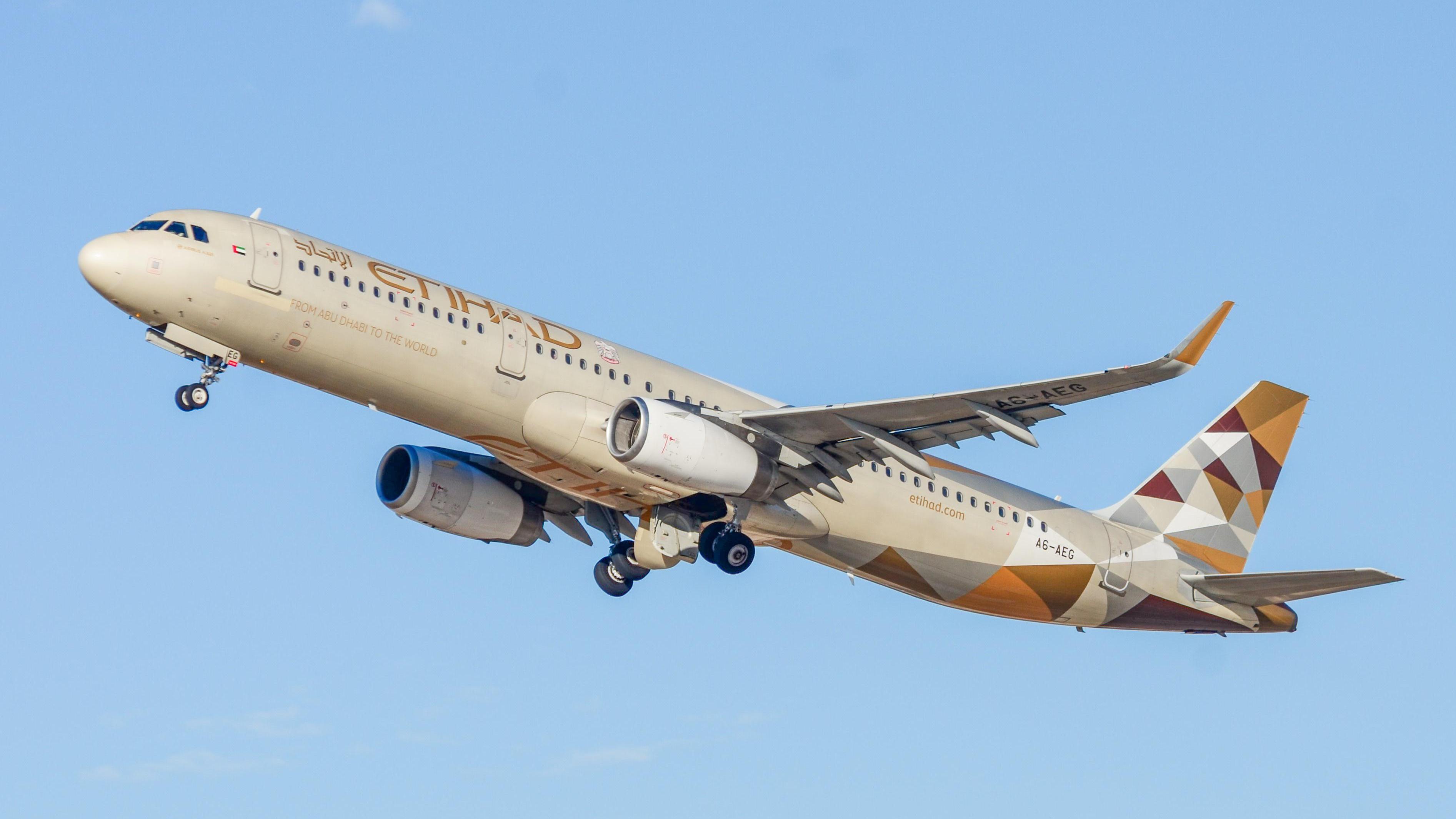 ETIHAD בנתב״ג