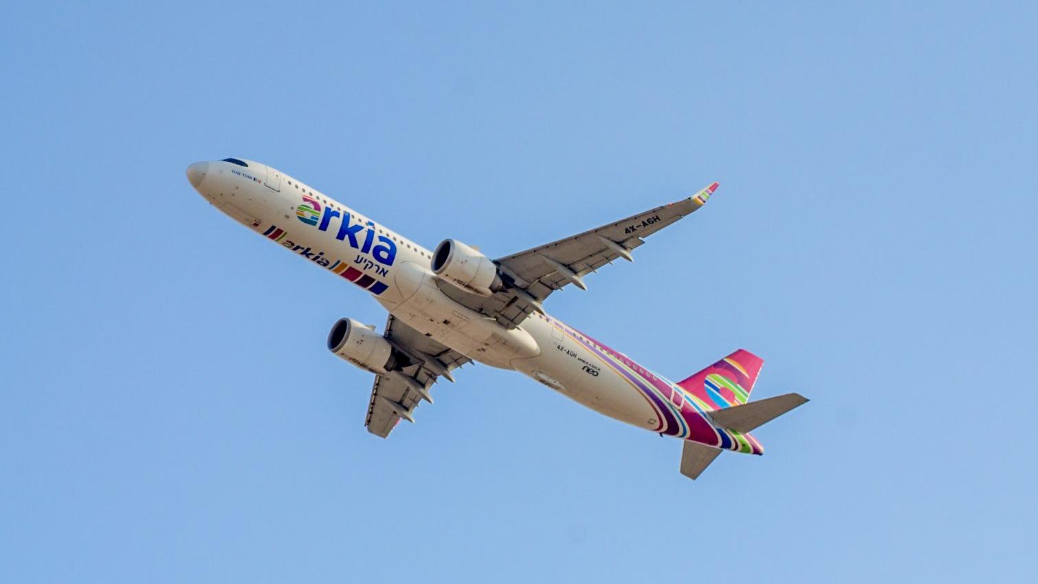 איירבוס A321neo של ארקיע