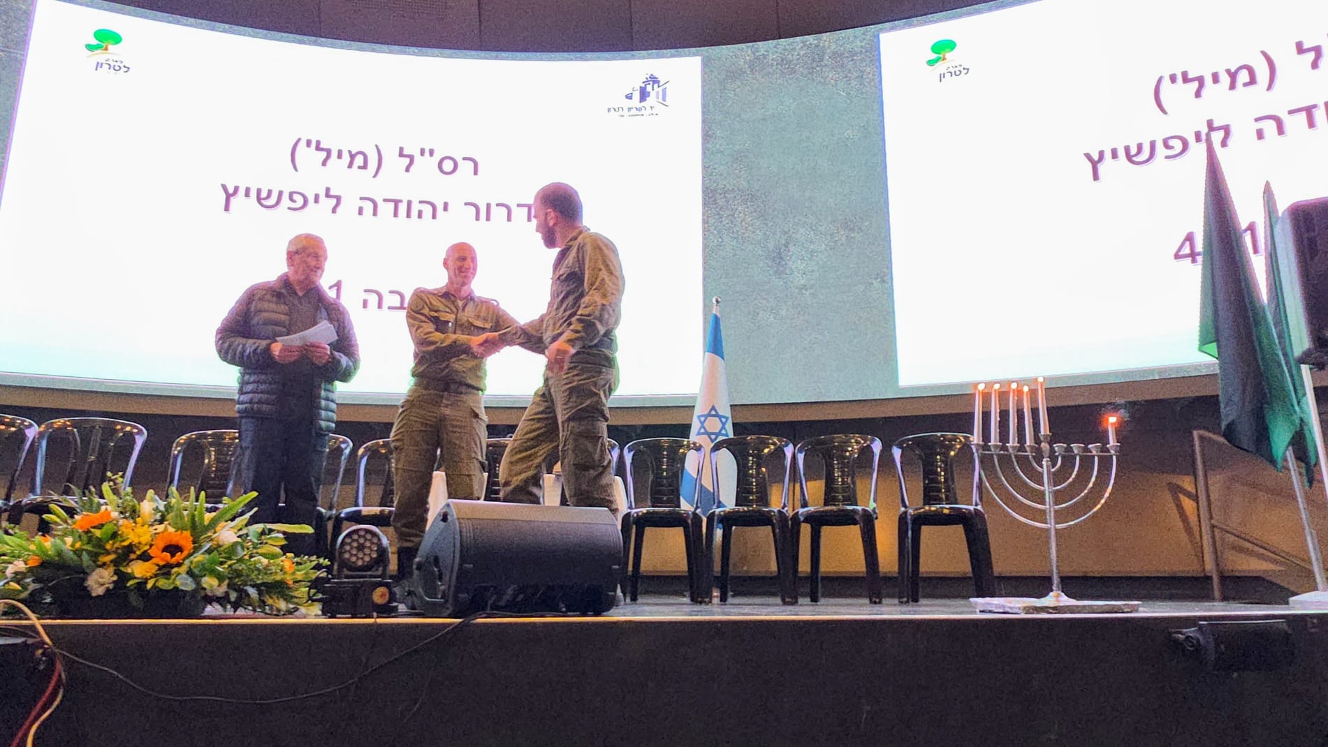ארגון בני ברית ועמותת יד לשריון העניקו מלגות לימודים לחיילי חיל השריון במילואים. צילום: יחצ