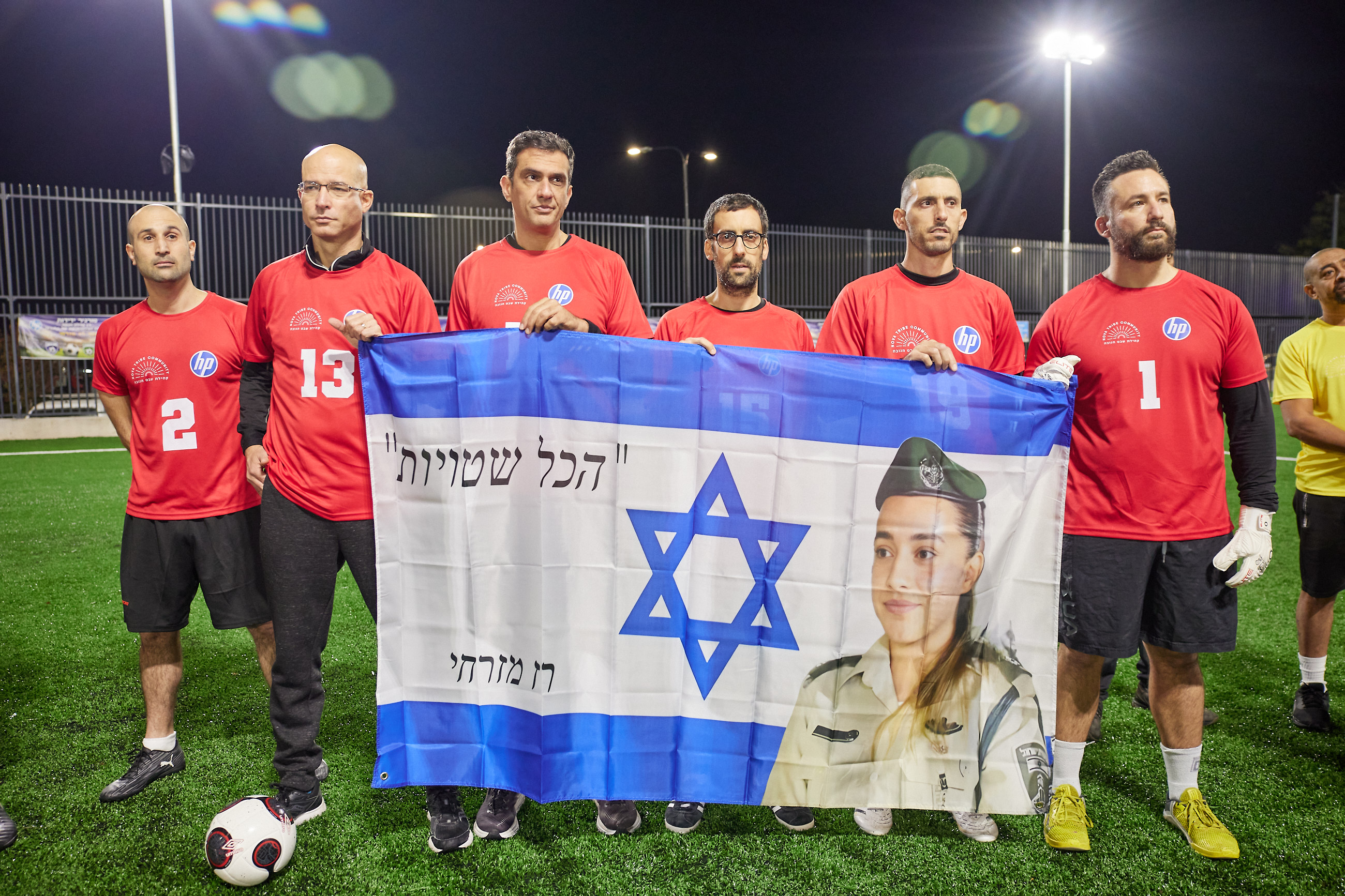 טורניר שורדי הנובה והמילואימניקים של HP. צילום: שוקה כהן