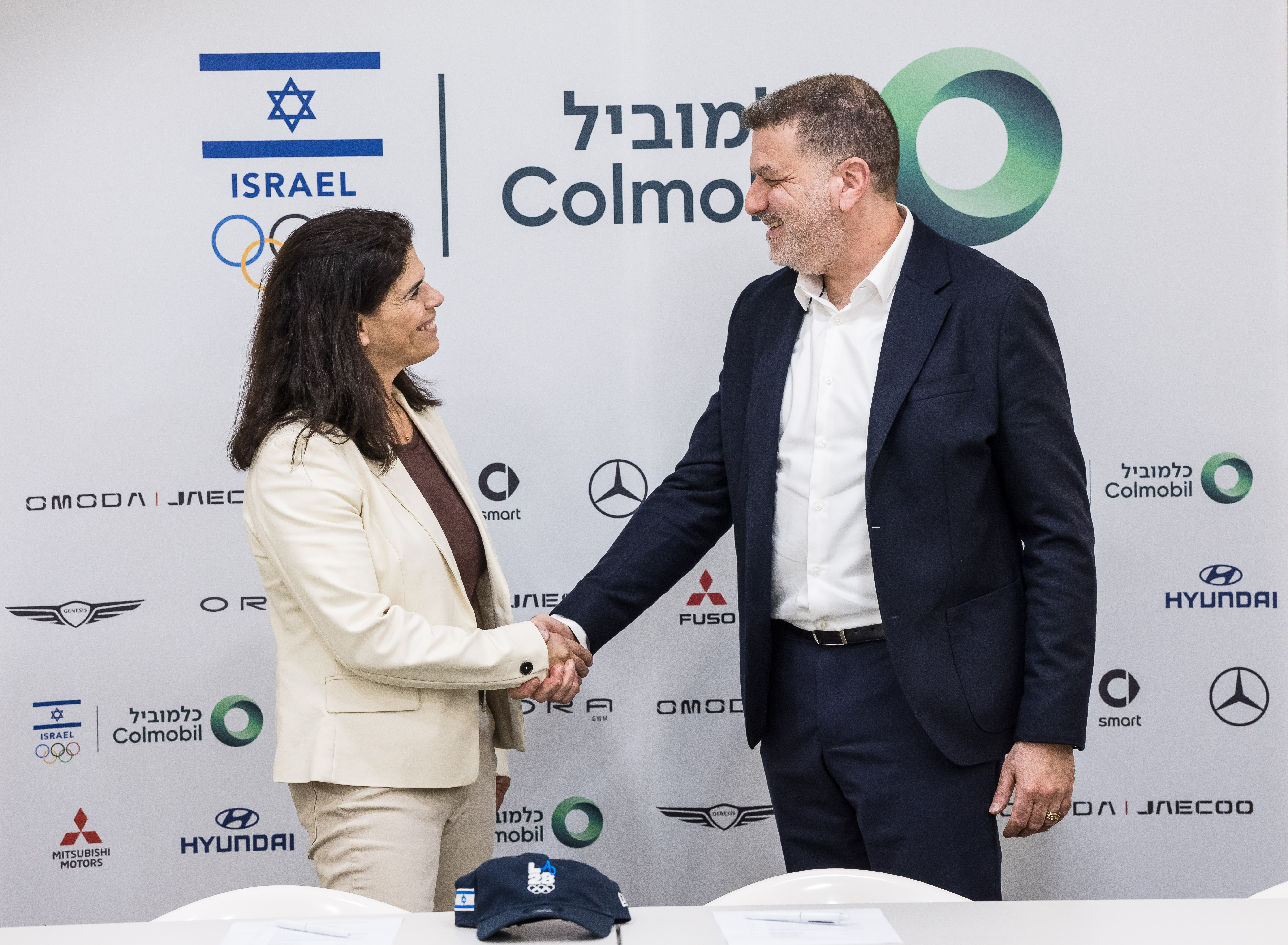 כלמוביל מעניקה חסות לוועד האולימפי. צילום: עודד קרני