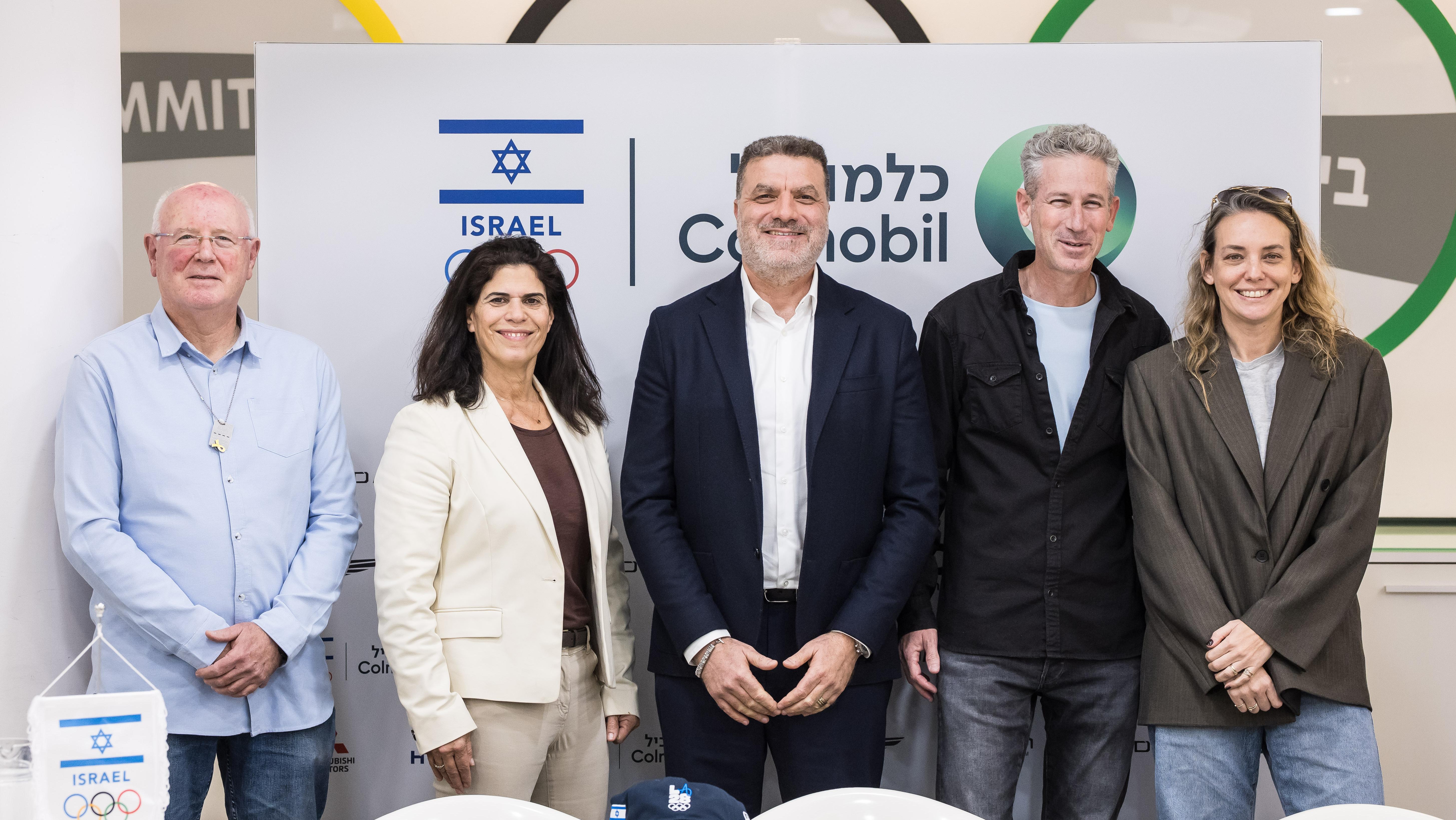 כלמוביל בשתפ עם הוועד האולימפי