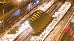 רכבת ישראל