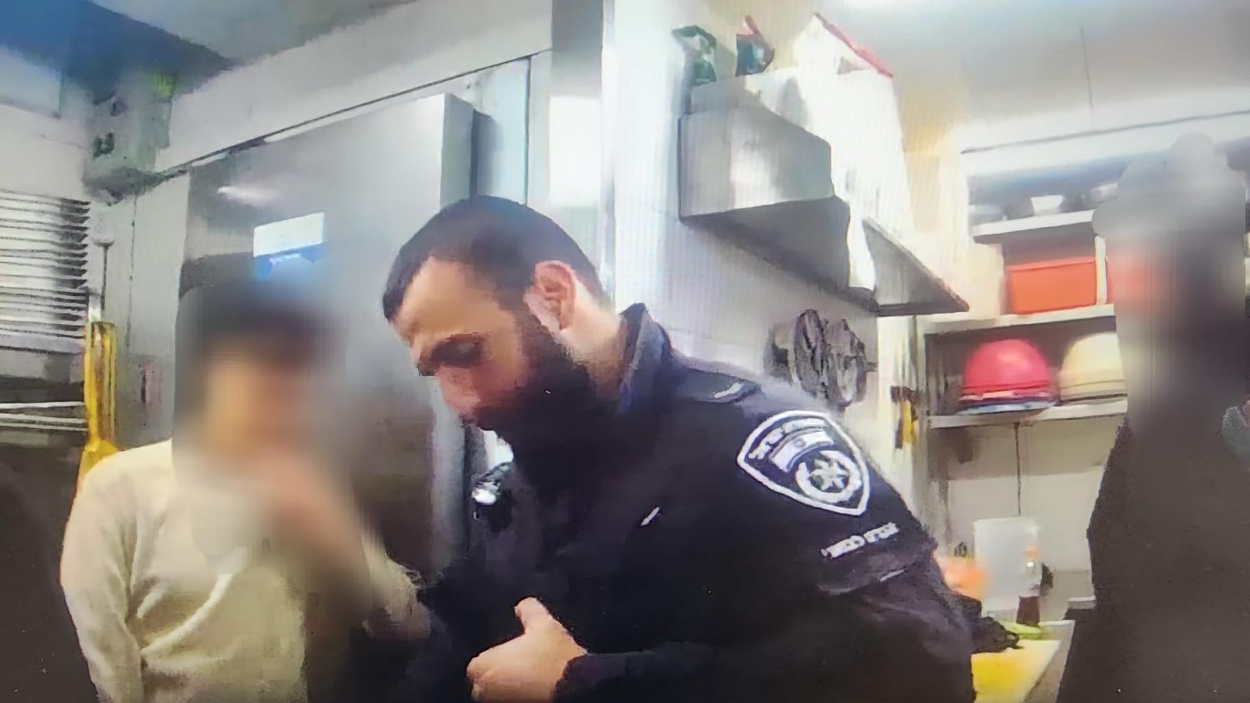 צילום: משטרת ישראל