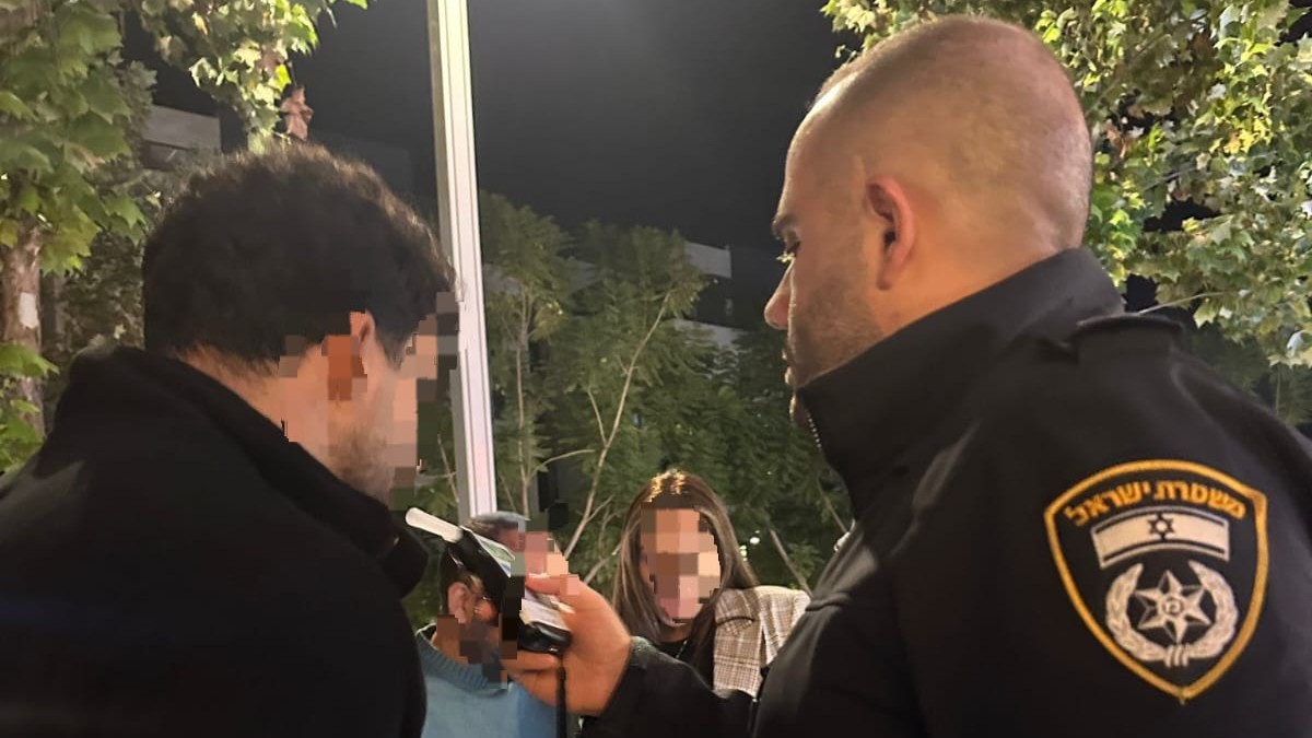 צילום: משטרת ישראל