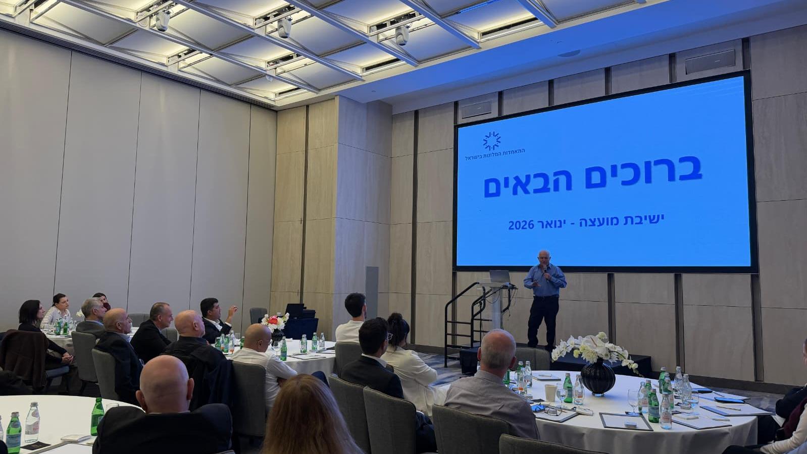 קרדיט: דוברות משרד התיירות