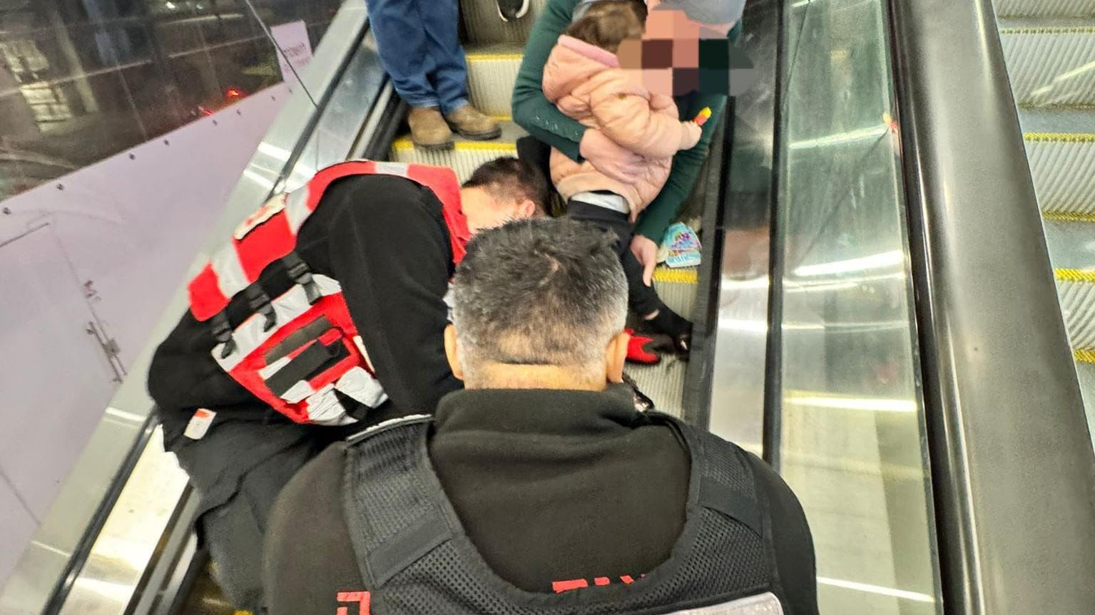 צילום: כיבוי והצלה