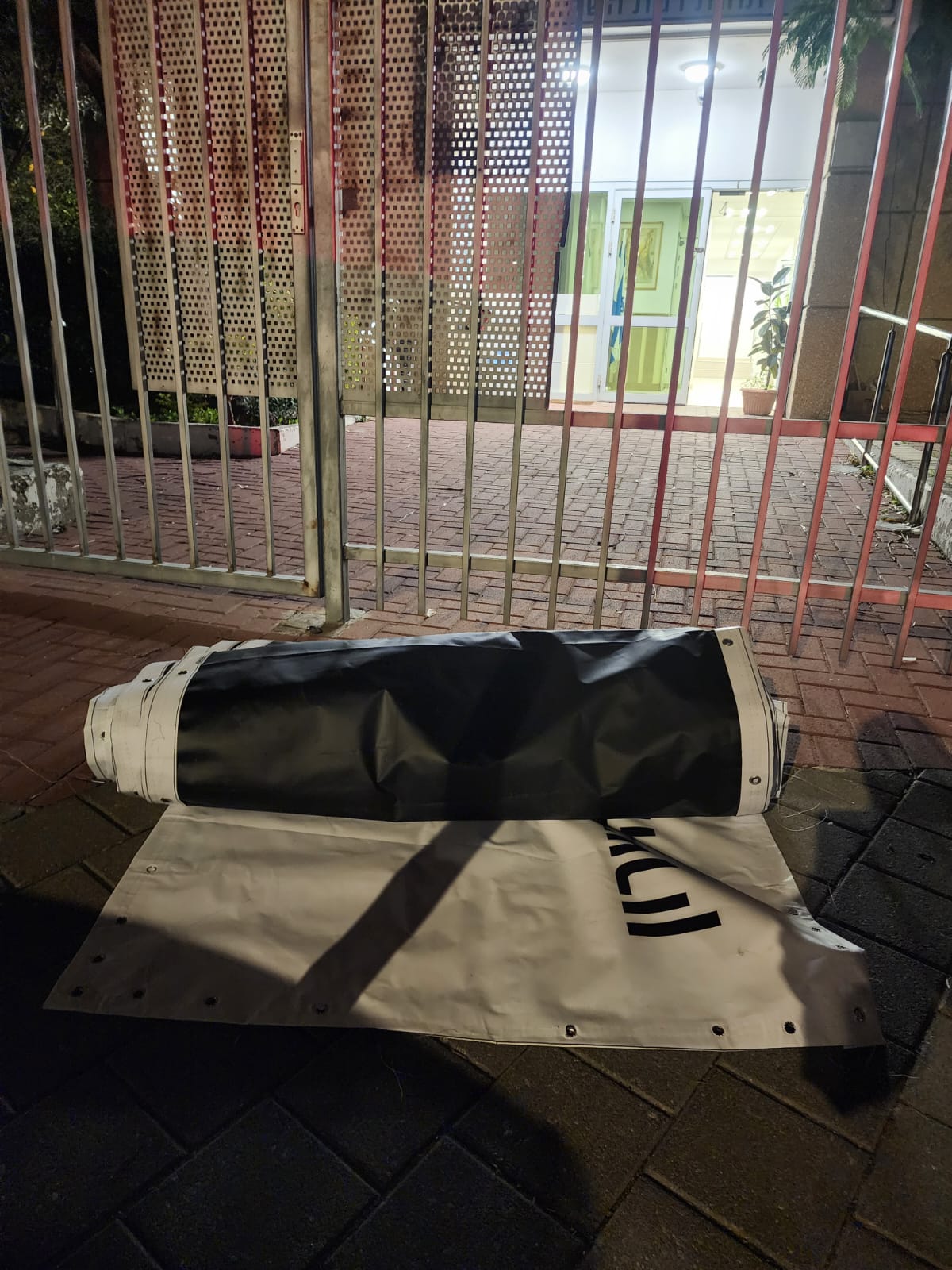 צילום: דוברות המשטרה
