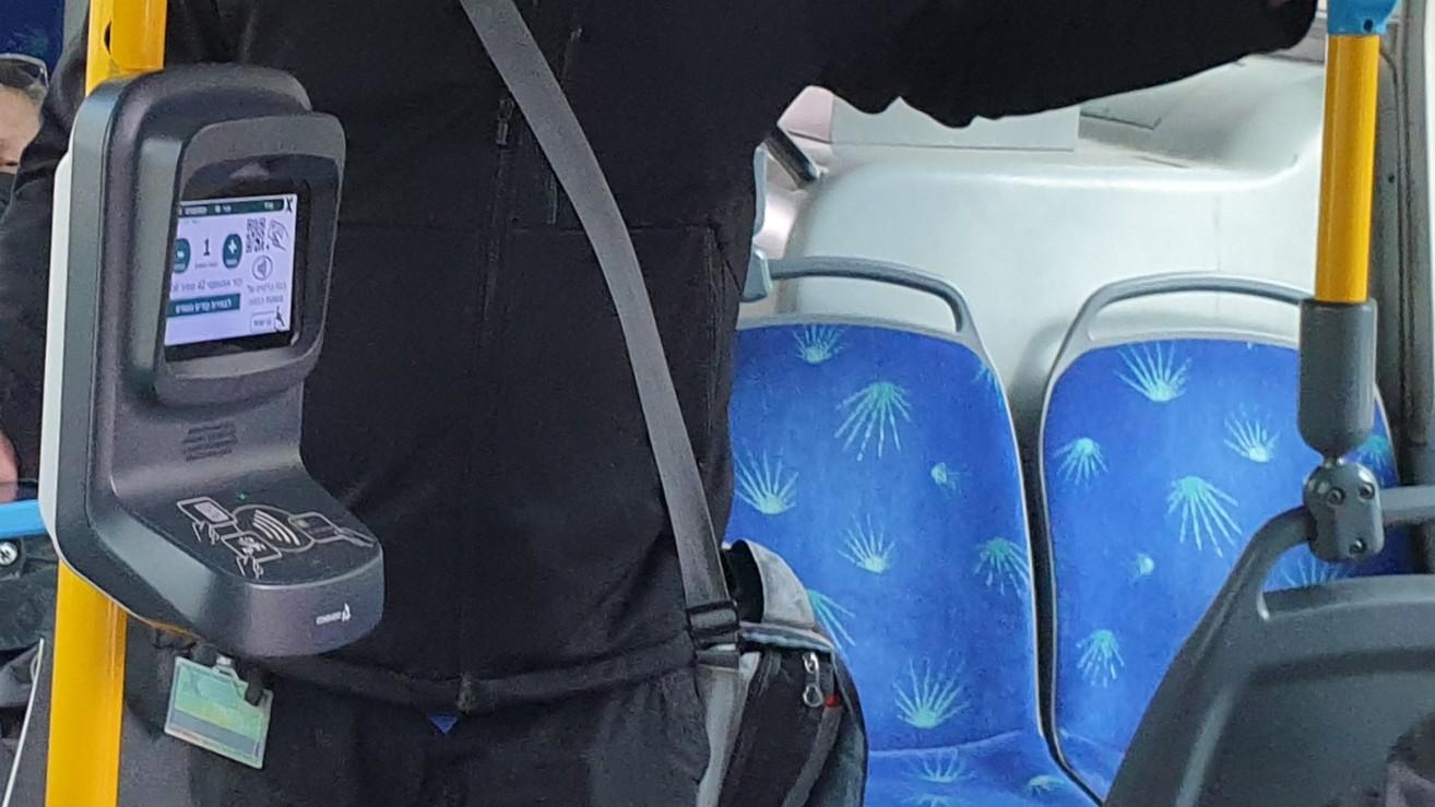 מחירי התחבורה הציבורית לא מתייקרים השנה. צילום: Shutterstock