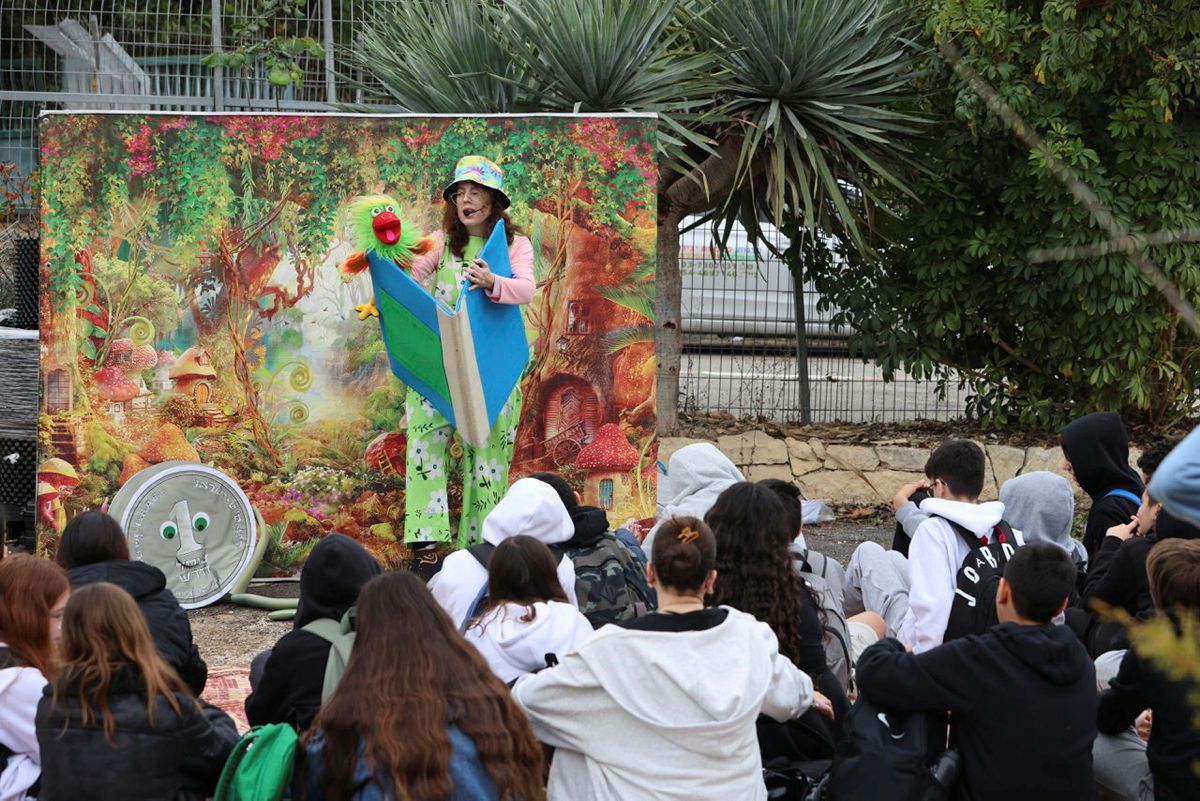 הצגה לטו בשבט. צילום: יוסי זמיר 