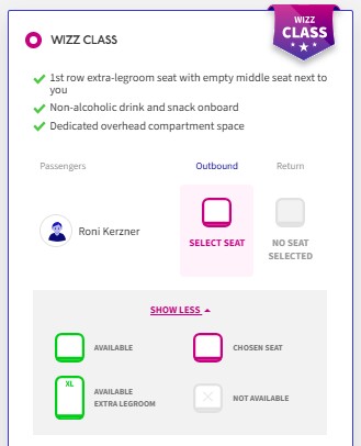 WIZZ CLASS. צילום: WIZZ AIR
