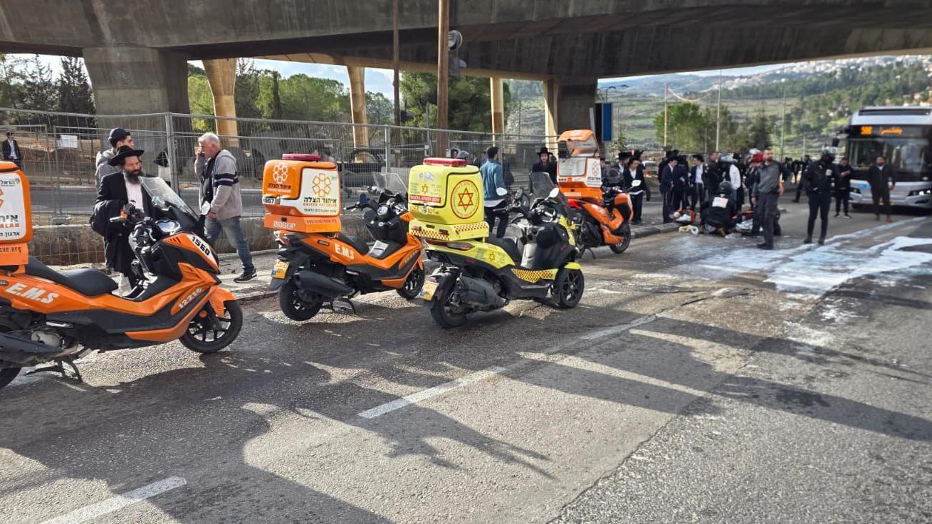 צילום: איחוד והצלה