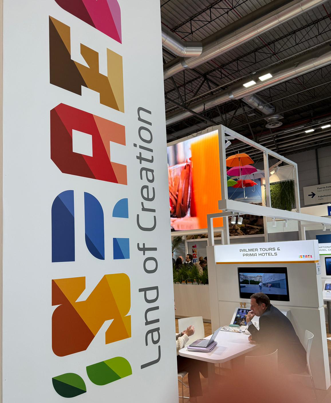 הביתן הישראלי ביריד FITUR 2026. צילום: PassportNews