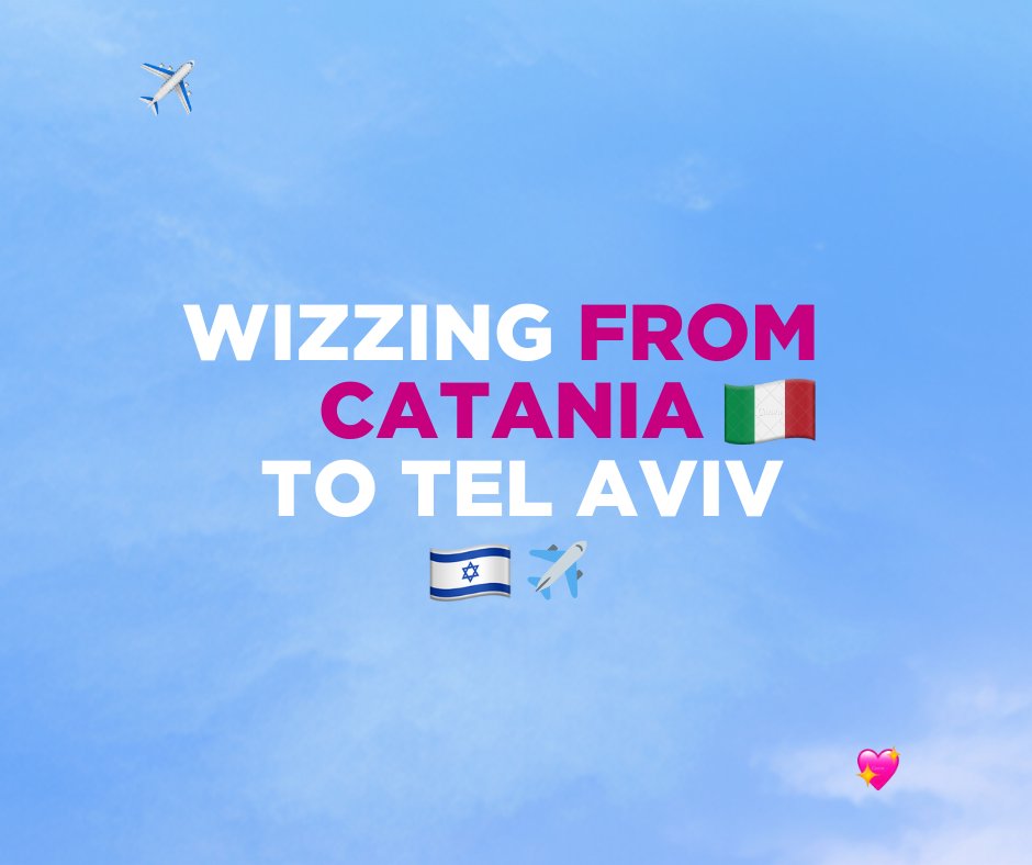 צילום מסך: Wizz Air - X
