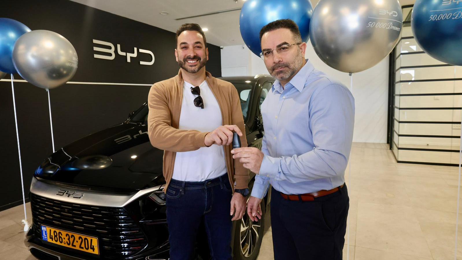 הרכב ה-50 אלף של BYD שנמכר בישראל