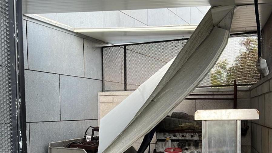 צילום: כיבוי והצלה