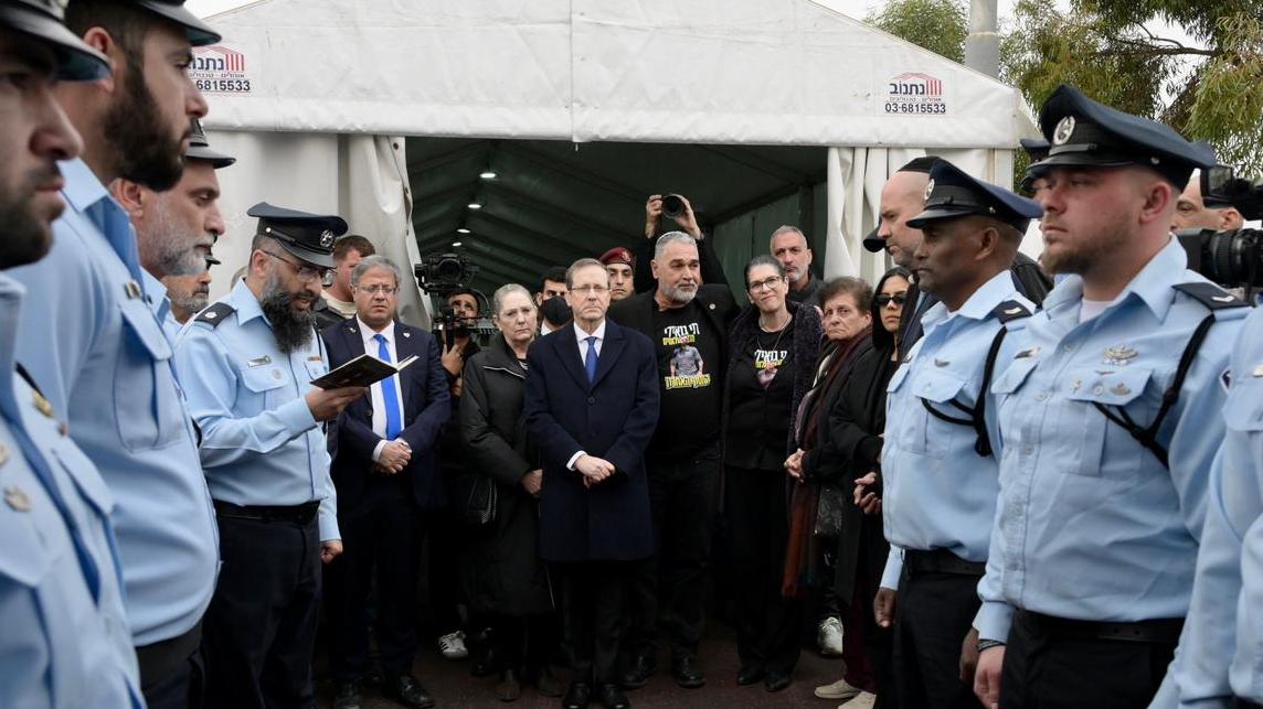 צילום: באדיבות משטרת ישראל