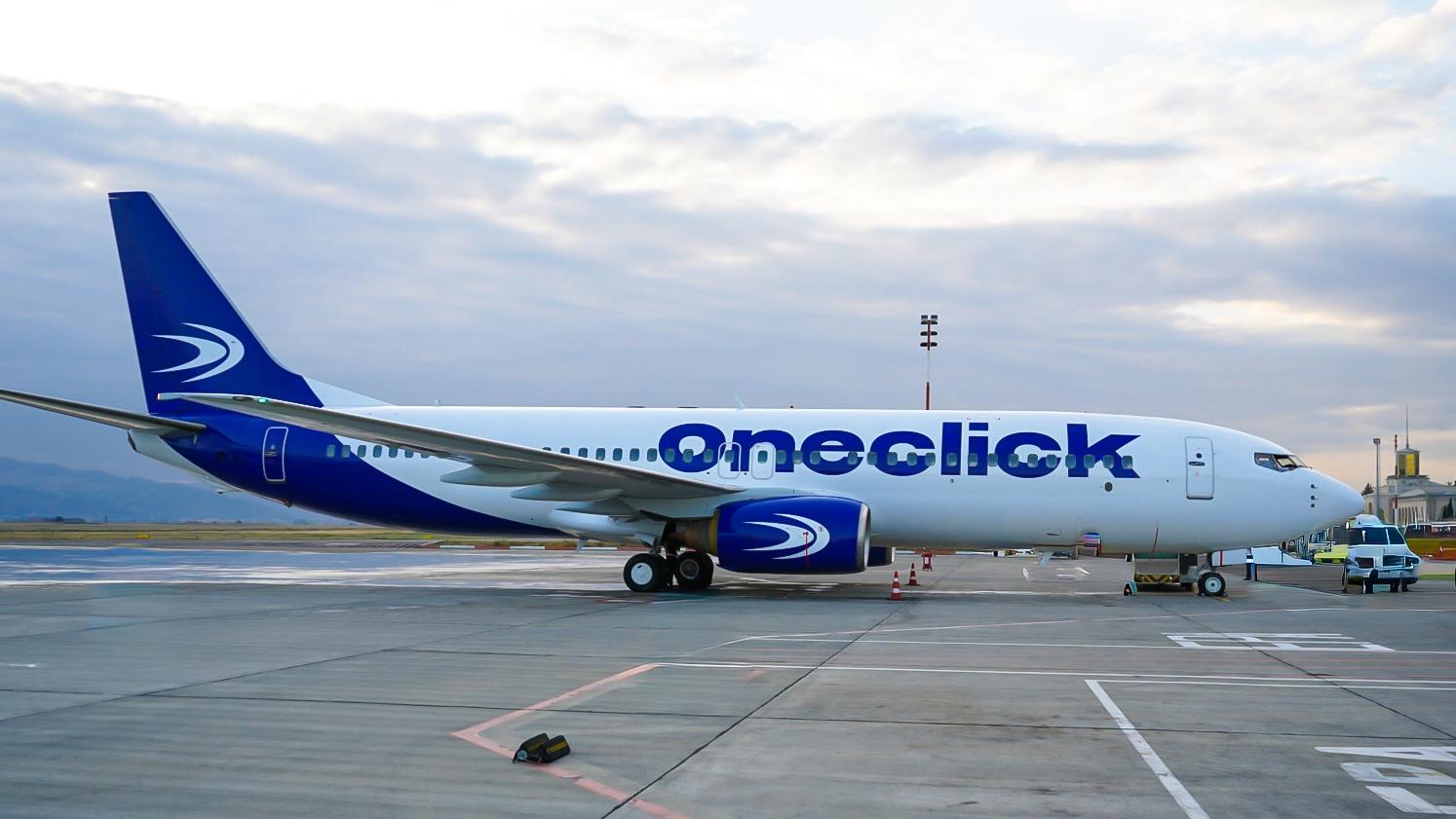 צילום: one click