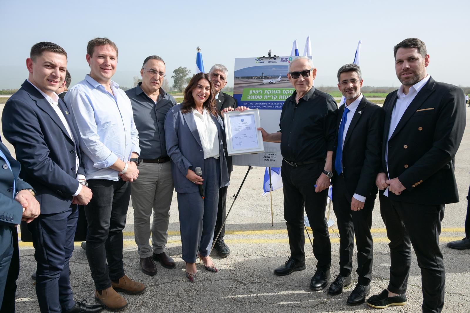 לאחר יותר מ-20 שנה ללא טיסות מסחריות, מנחת קריית שמונה יופעל מחדש. צילום: מעיין טואף/לעמ