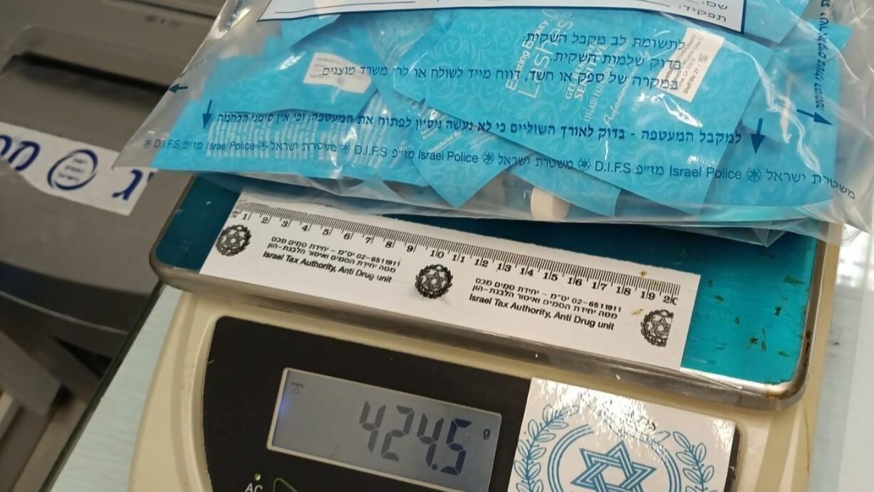 צילום: דוברות רשות המיסים