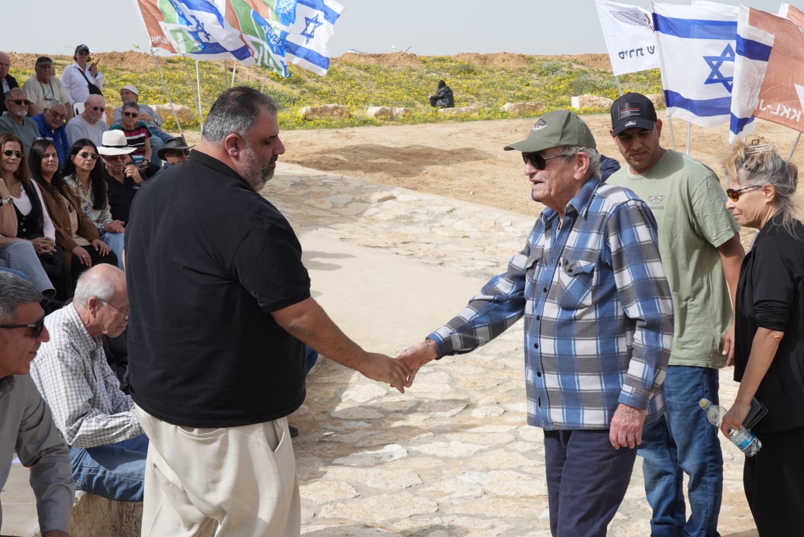 צילום: קרן קיימת לישראל