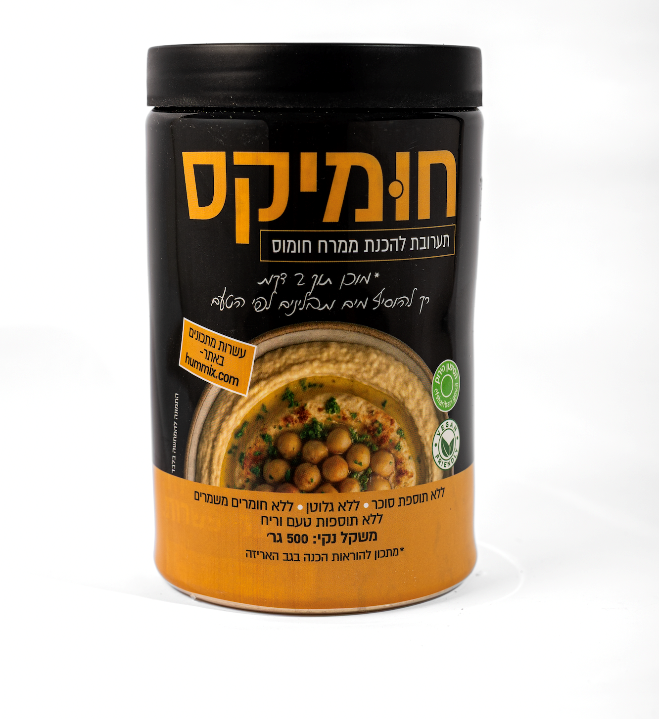 צילום: הדס לפידות