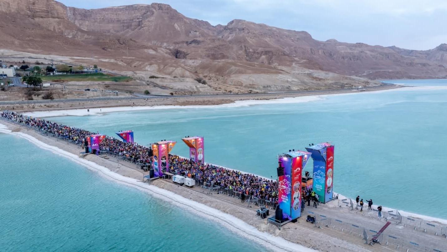 צילום: דוברות המשטרה