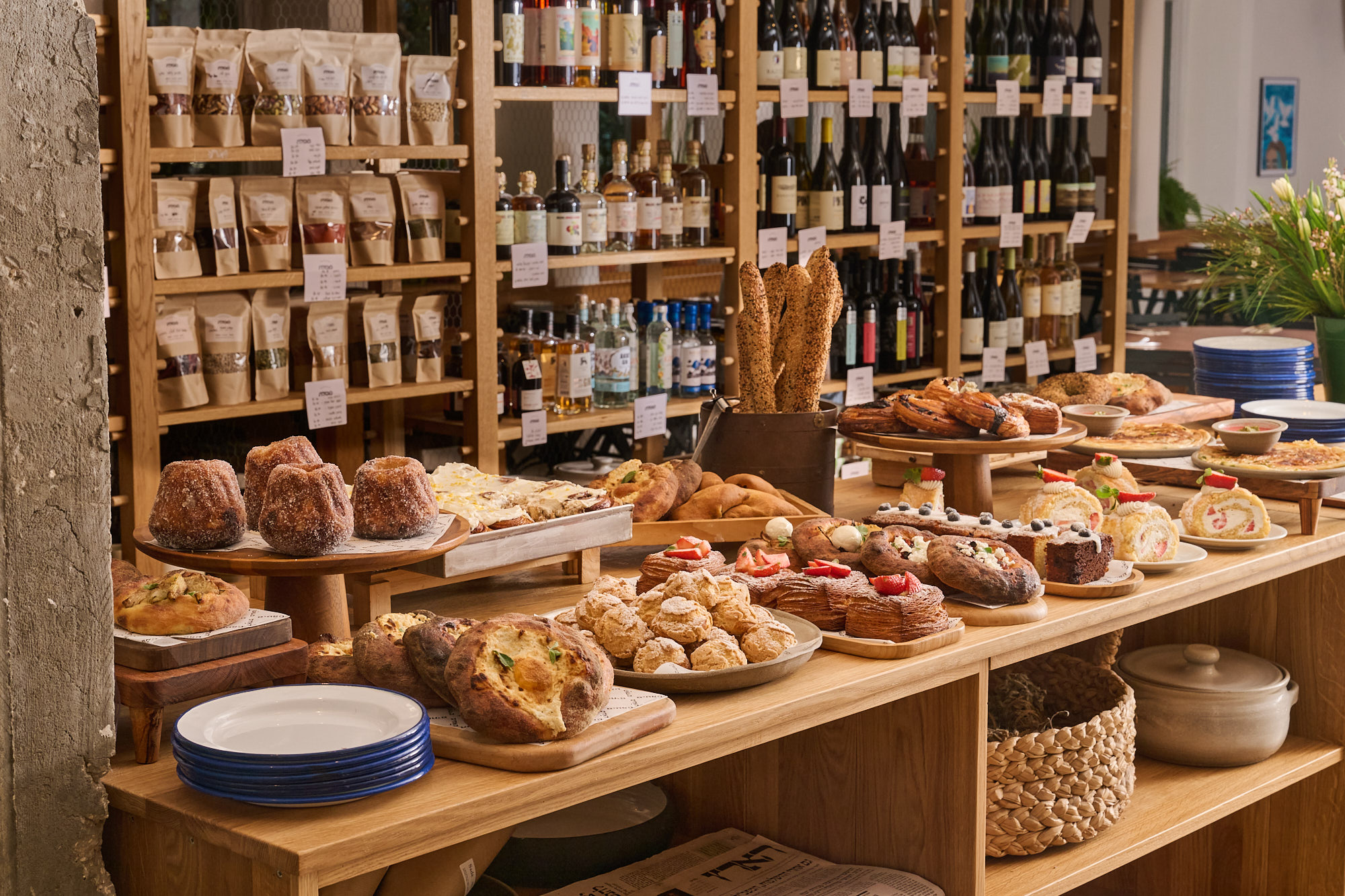 Новая утренняя выпечка в Братья - Фото Ноам Присман