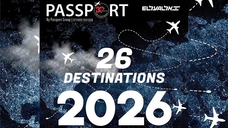 צילום: PassportNews