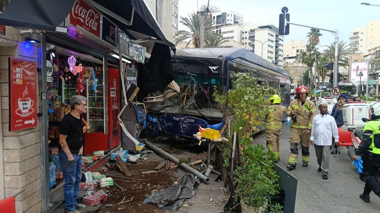 צילום: כיבוי והצלה