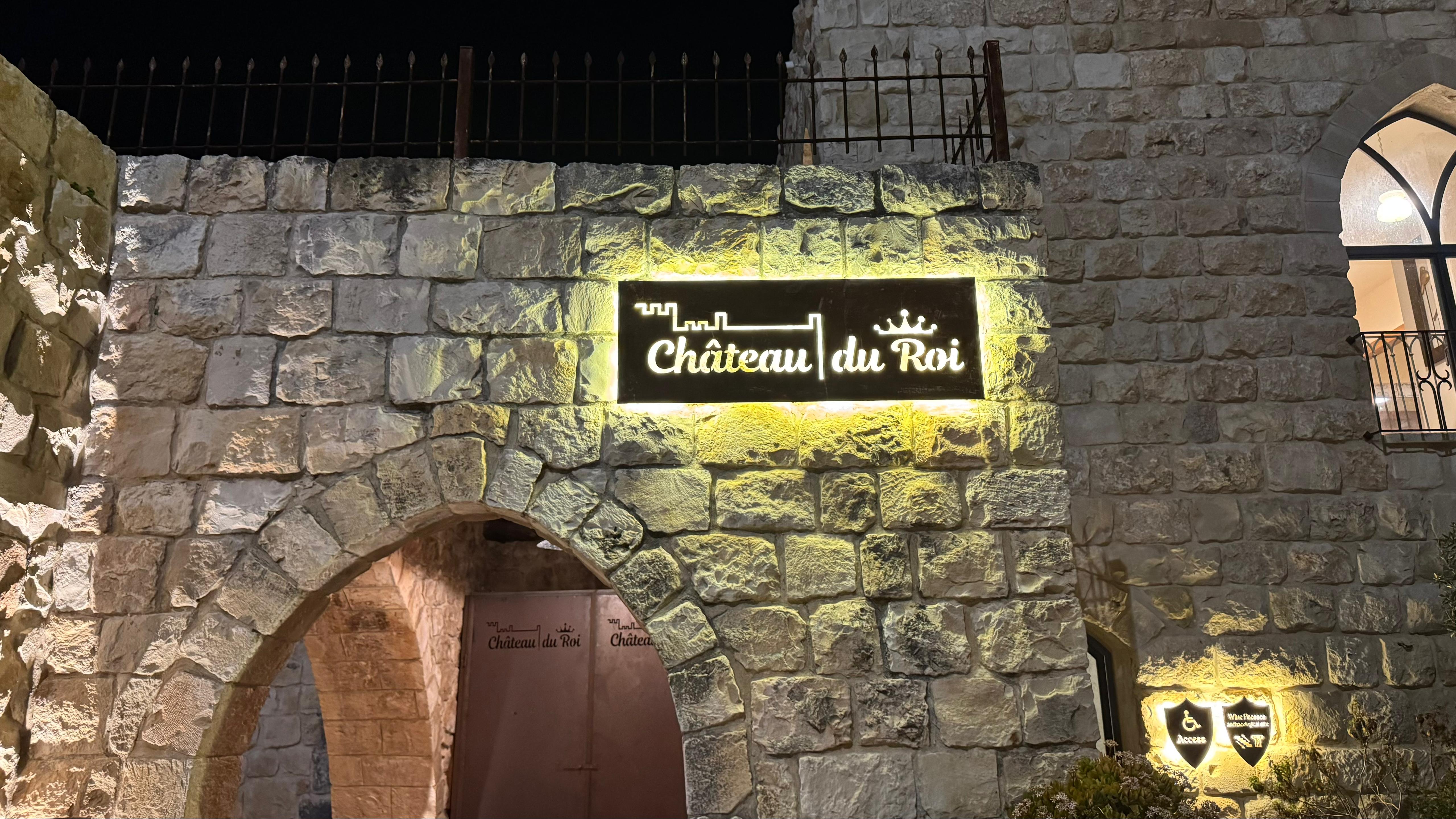צילום: ניצן אביטל