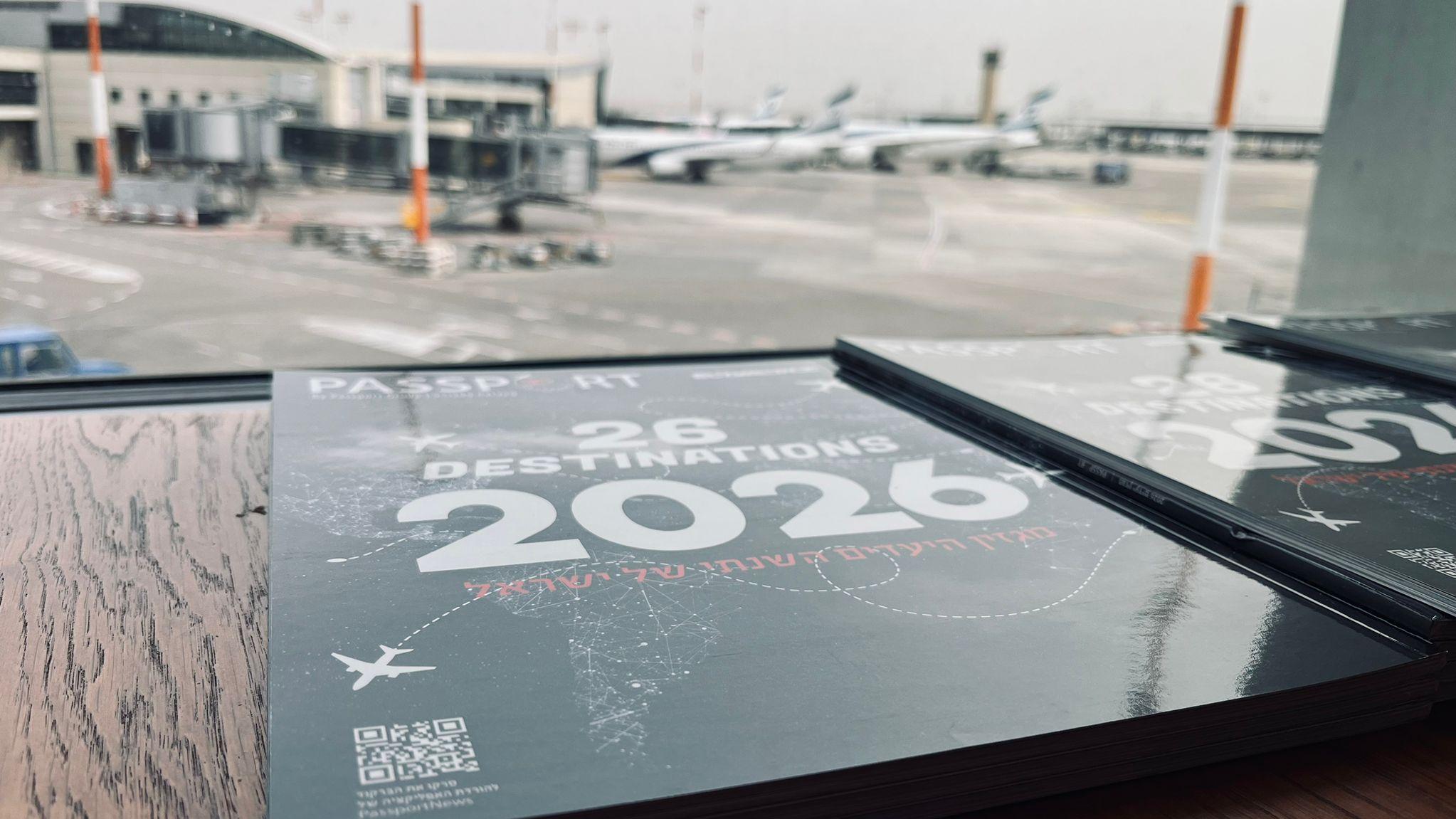 צילום: PassportNews
