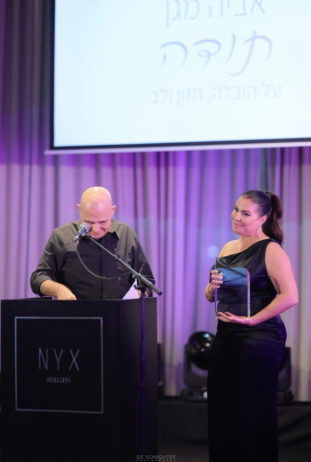 דוד פתאל ואביה מגן. צילום: עוז שכטר