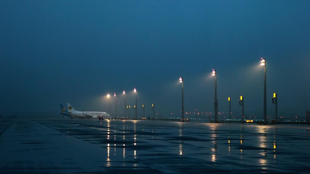 Boryspil Airport. צילום: Shutterstock