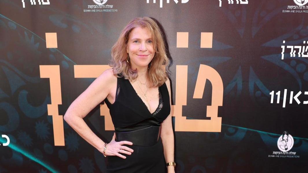צילום: אור גפן