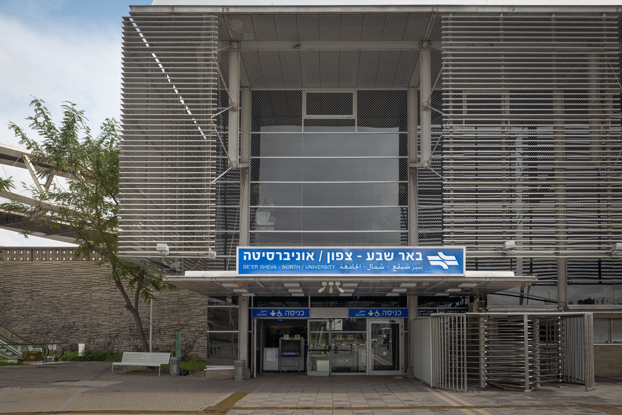 Фото: Таль Видео Продакшн