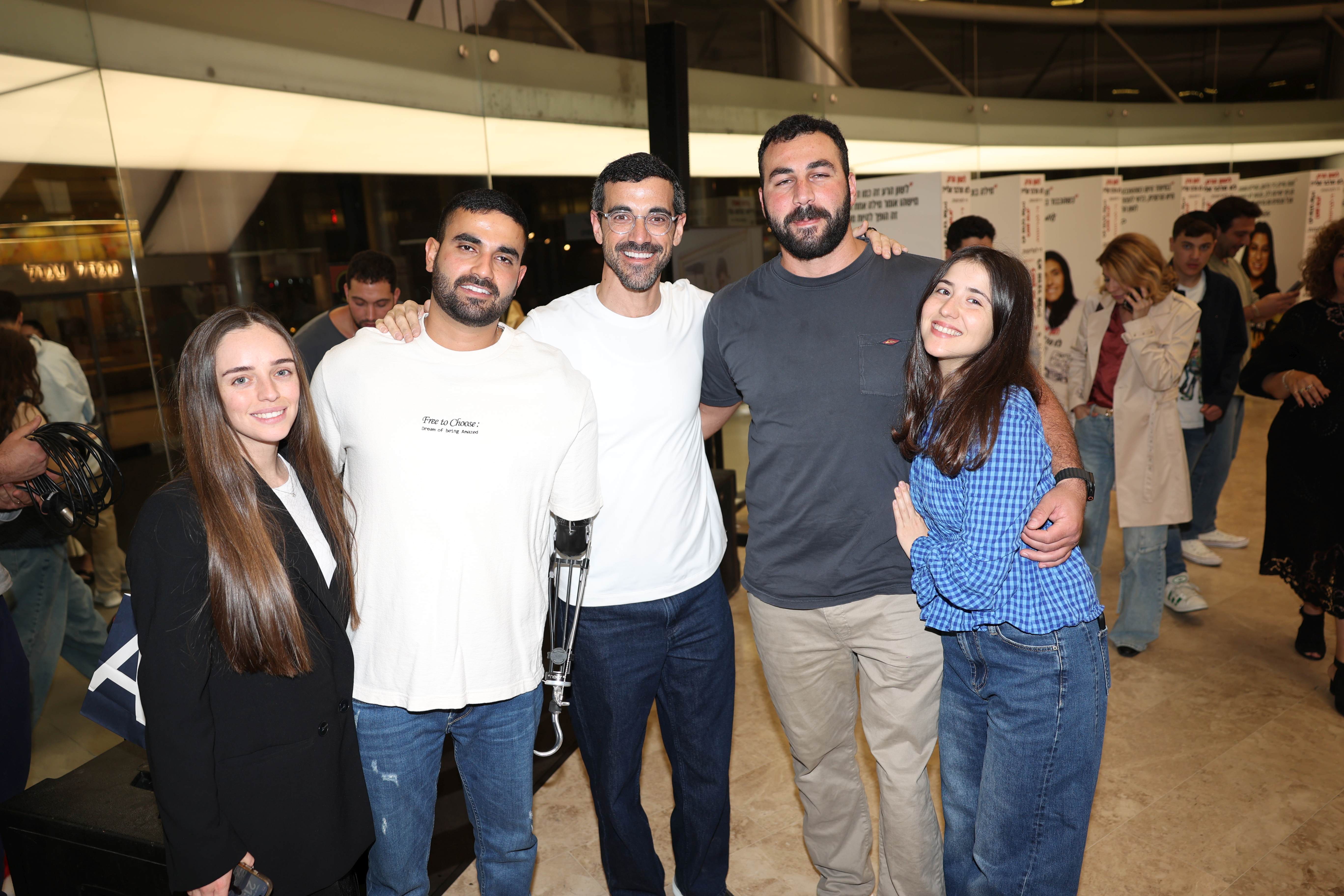 צילום: אור גפן