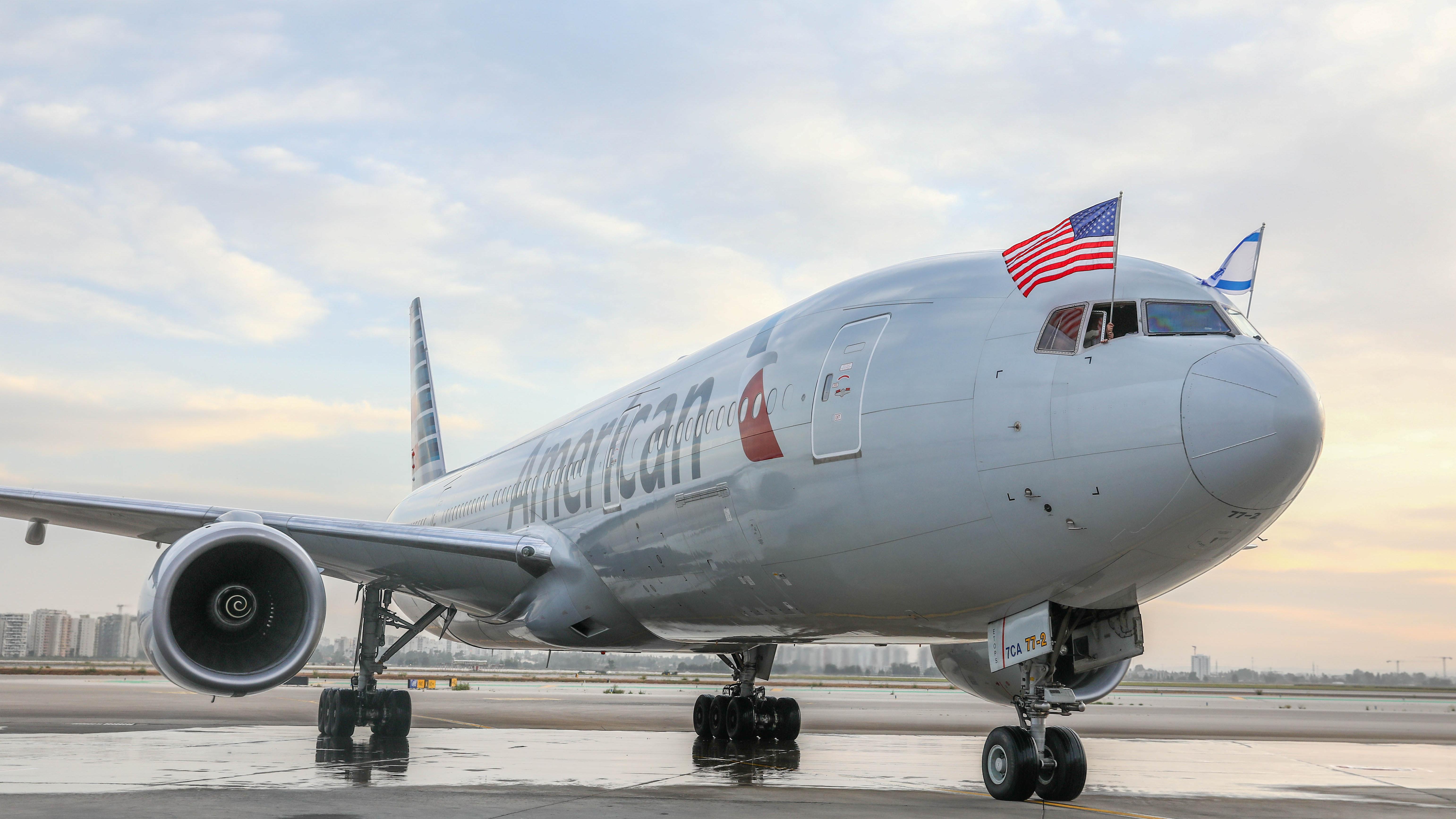 צילום: AMERICAN AIRLINES