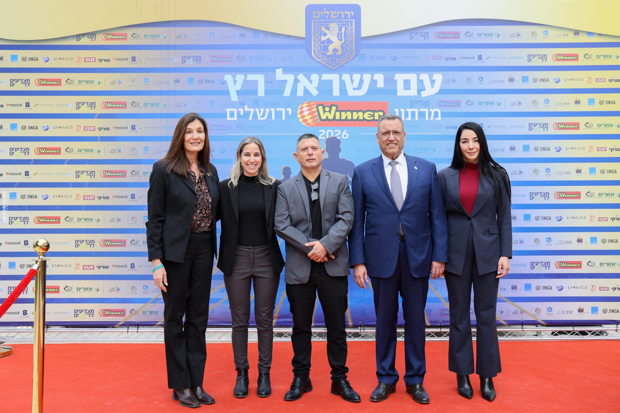 אורית דולב, משה ליאון, מאיר ברדוגו, ליאת פיטרו, ואריאלה רג'ואן. צילום: ארנון בוסאני 