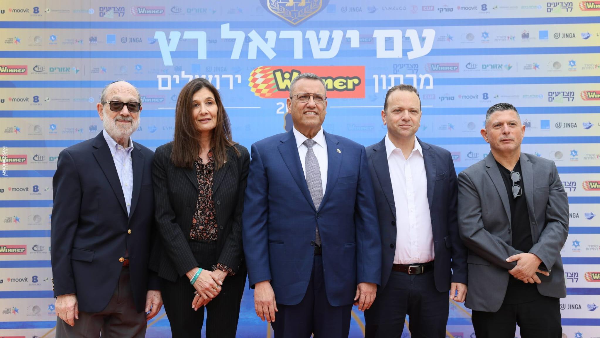 מאיר ברדוגו, עדי דנה, משה ליאון, אריאלה רג'ואן והרשי פרידמן