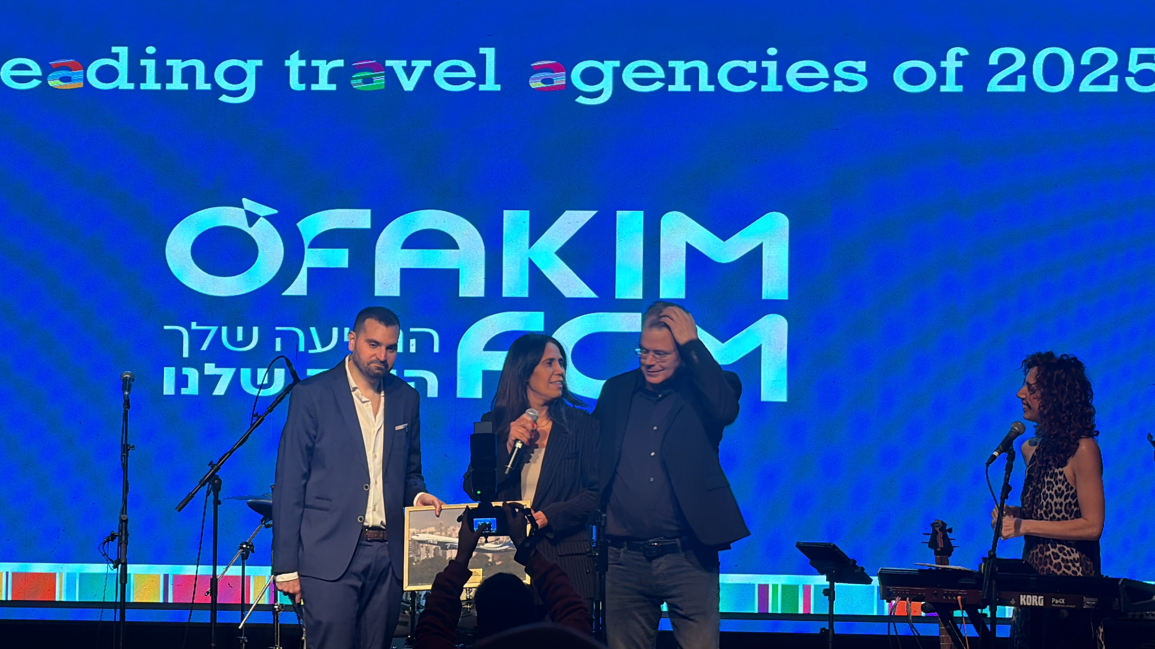 ברלוביץ, מזרחי ורויטל בר נתן