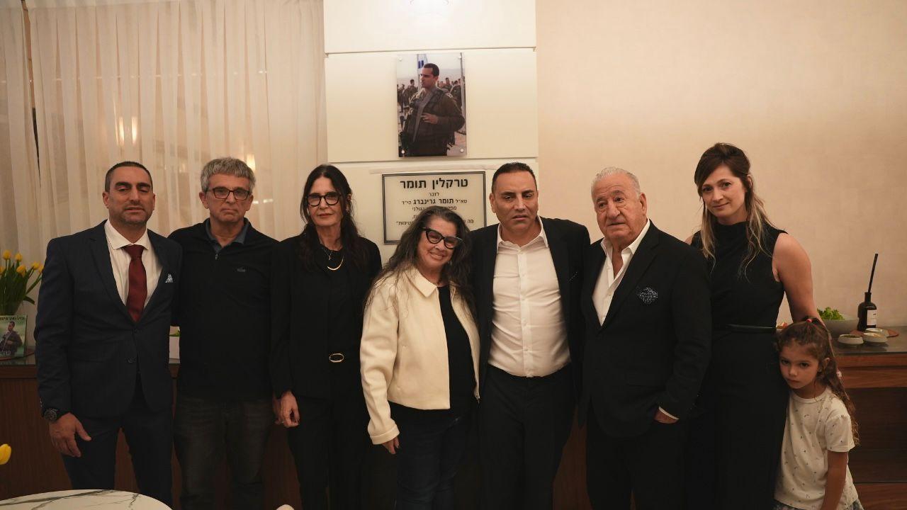 צילום: אלכסנדר מטבייב