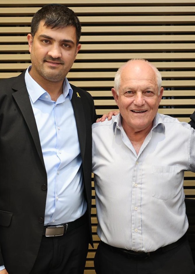 צילום: לעמ