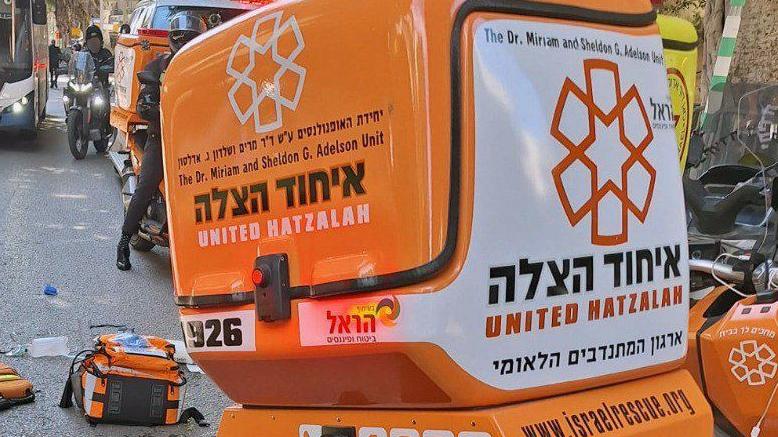 צילום: איחוד הצלה