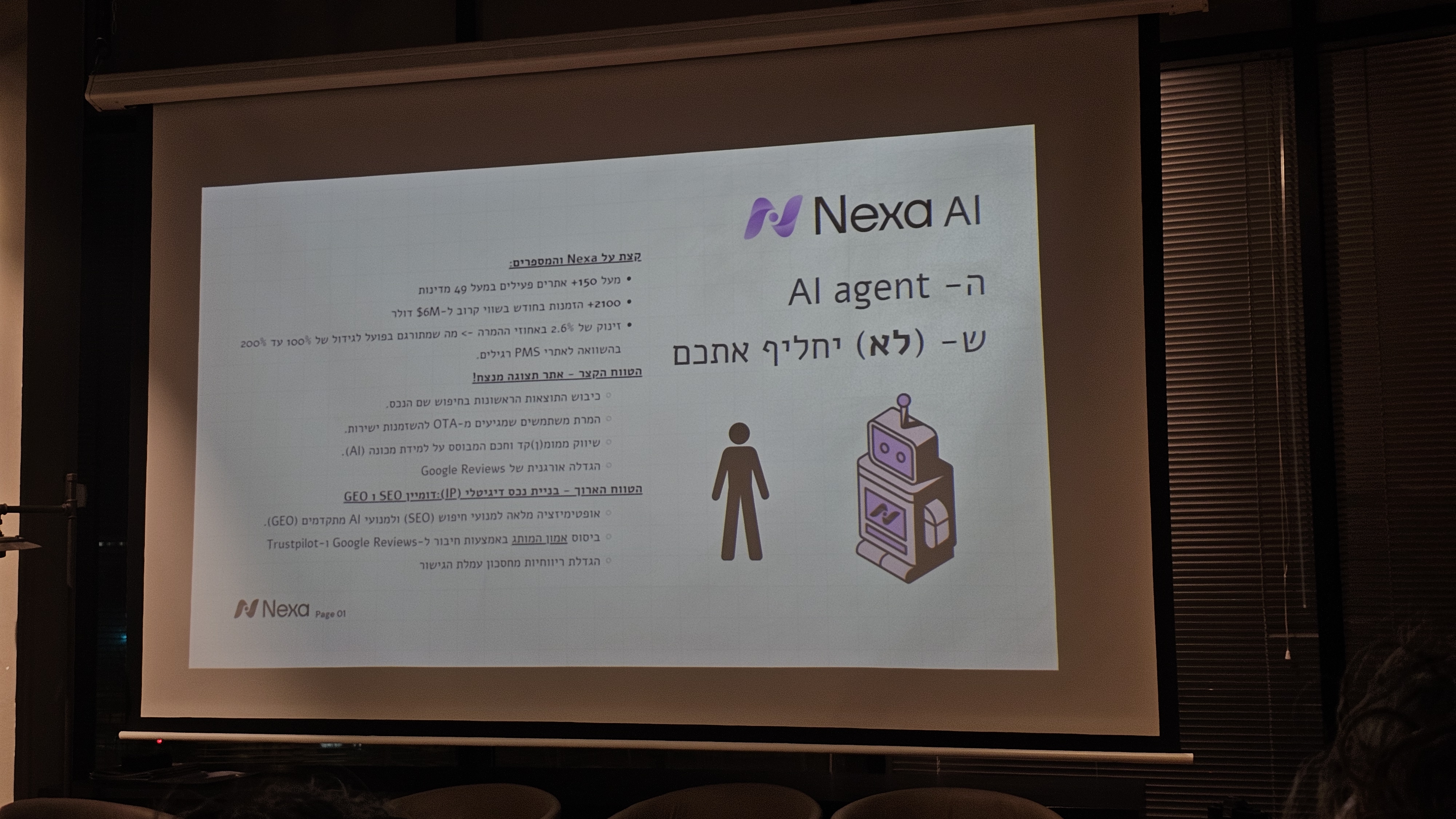 Nexa ai