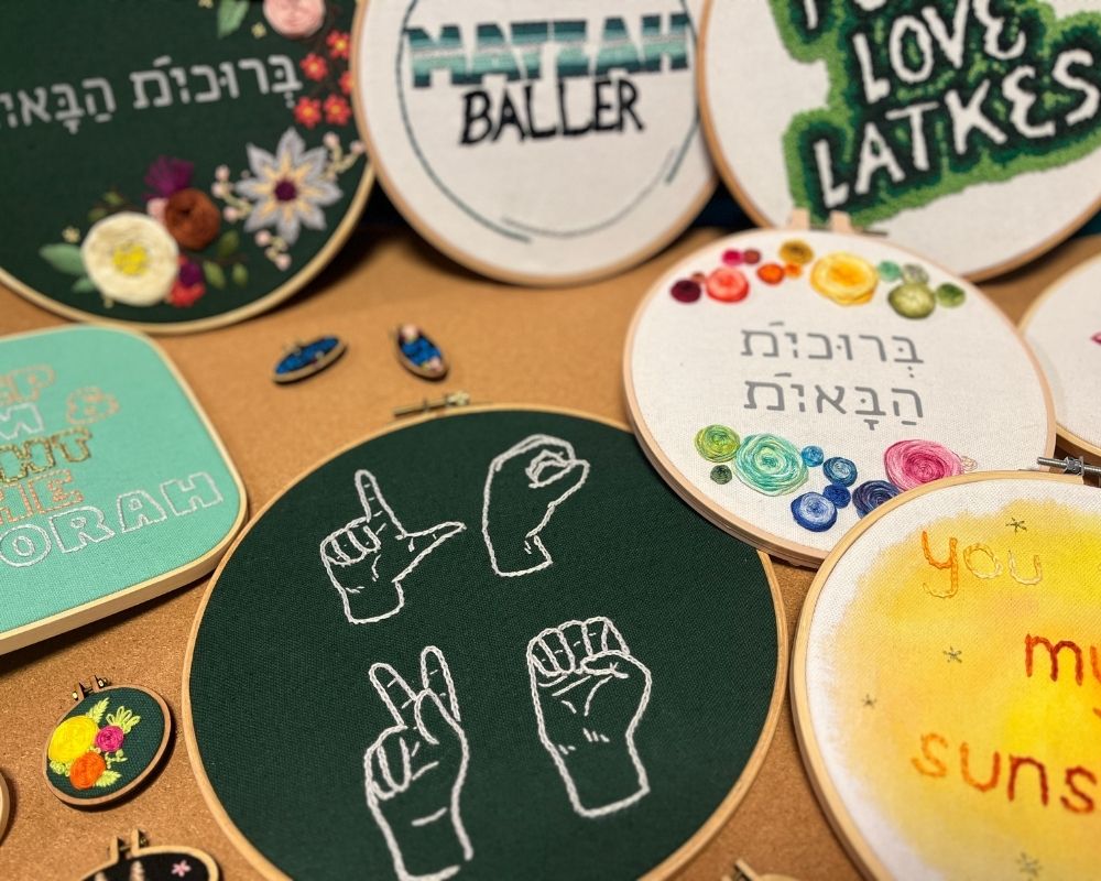 צילום ויצירה: צ'לסי מוסרי בירנבאום