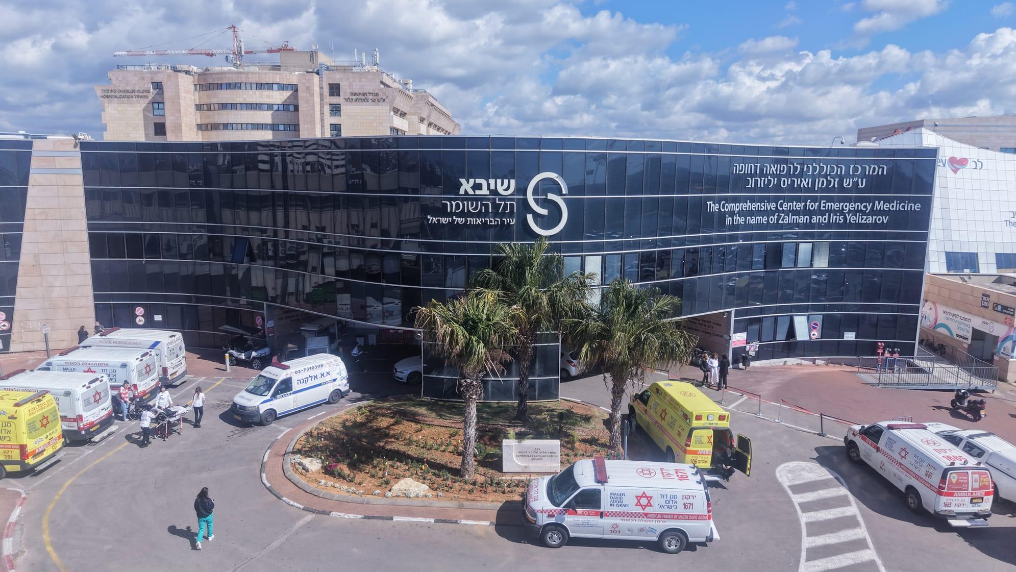 במקום השביעי בדירוג בתי החולים הטובים בעולם